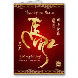 Meet your Posher, Jara